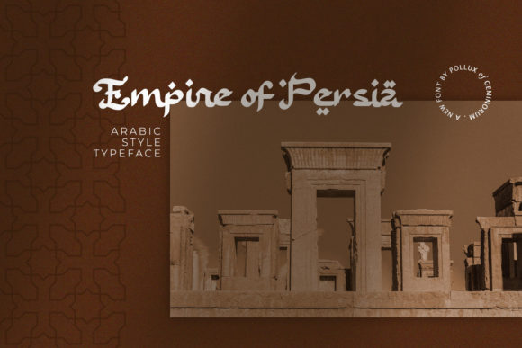 Integrating Empire of Persia into Your Creative and Professional Workflow